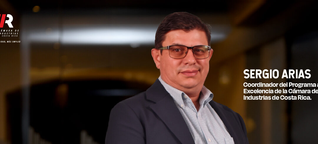¿Puede construirse el círculo virtuoso de la excelencia empresarial?